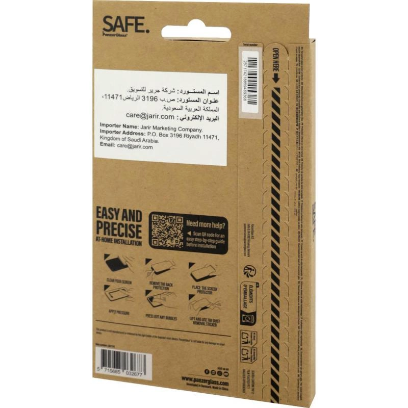 Privacy Edge-to-Edge Tempered Glass Screen Protector for Xiaomi 15T Pro/15T