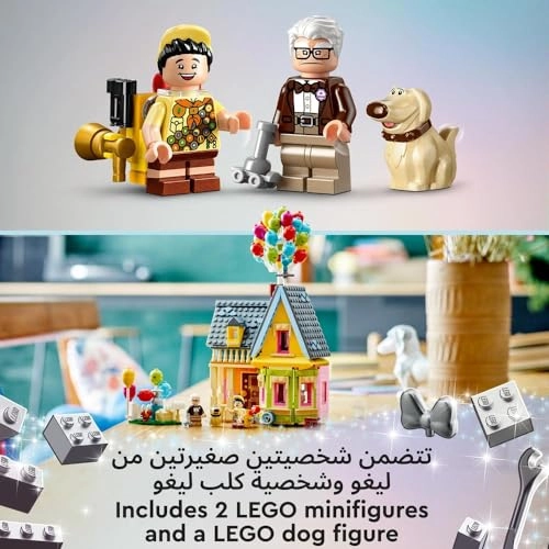 Disney and Pixar 'Up' House (43217)