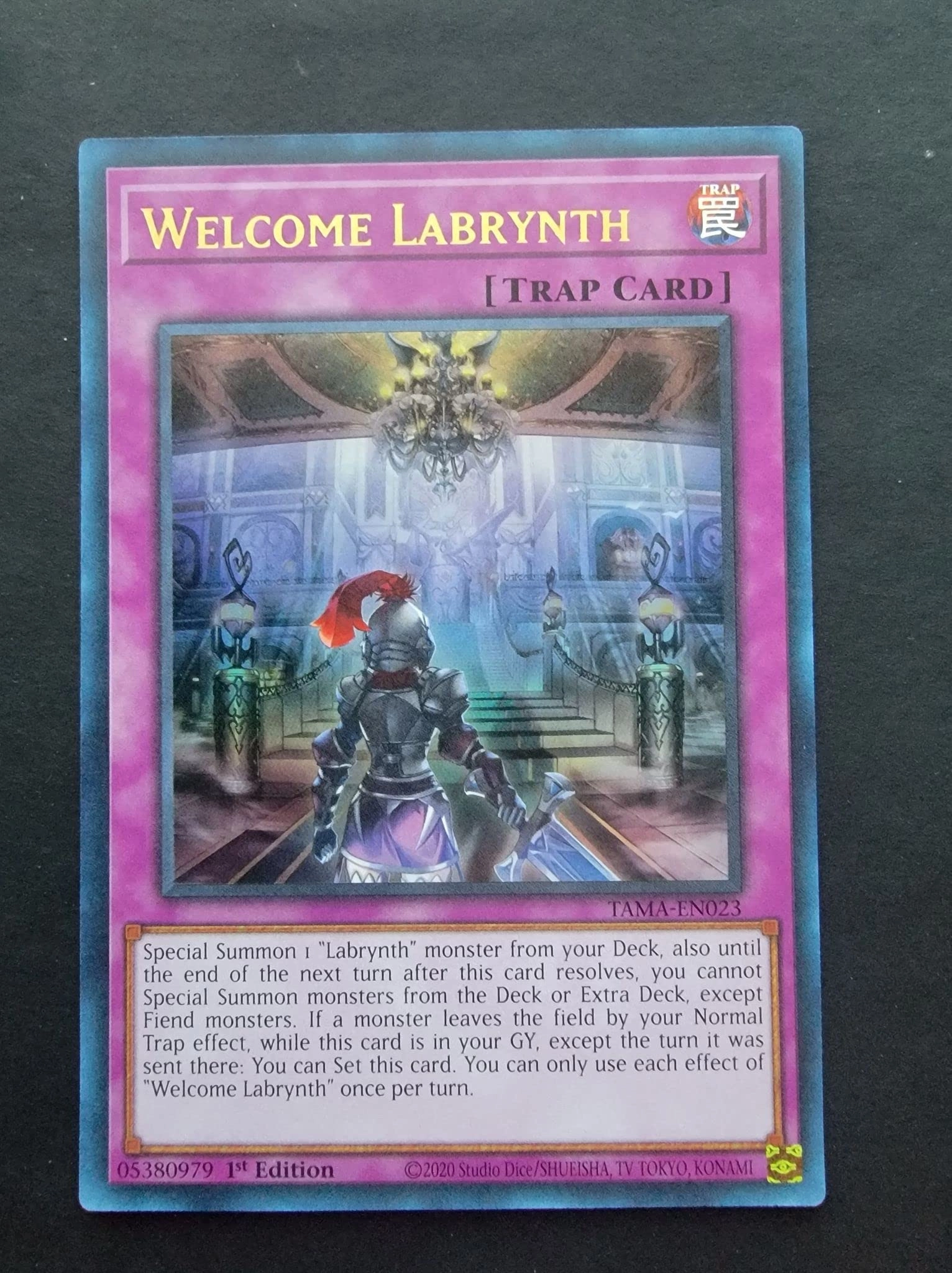 Konami Welcome Labrynth TAMA-EN023