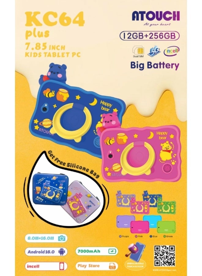 KC65 - 8GB 7in 256GB