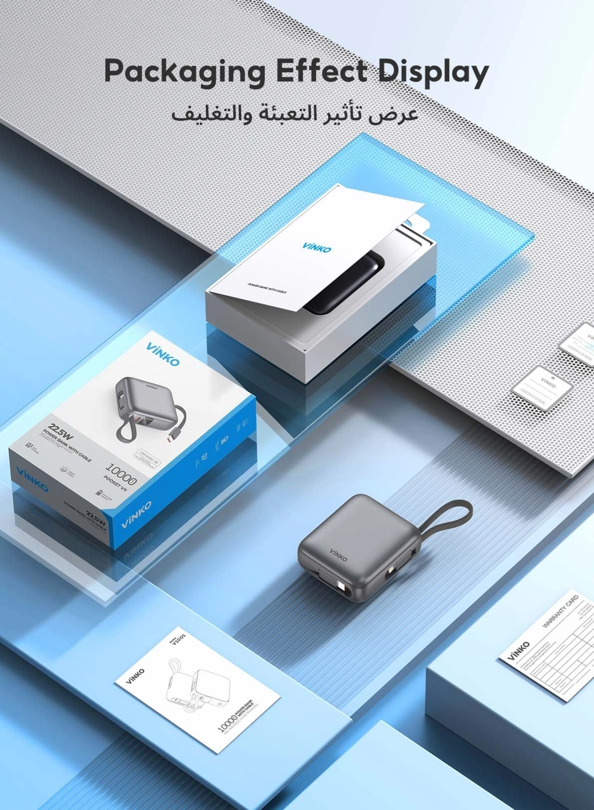 V9 - 10000 mAh 22.5 W Fast charging