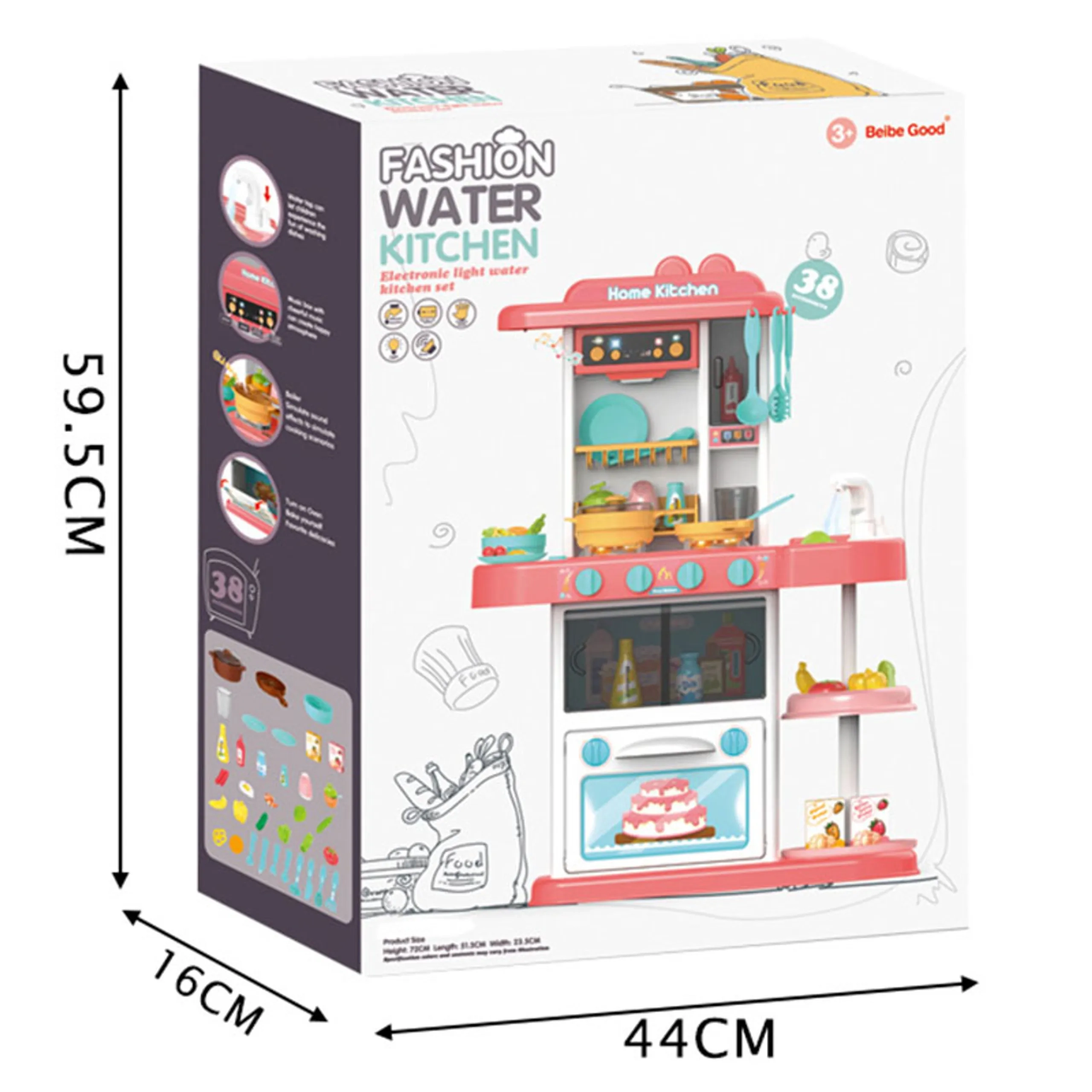 Kids Toys Kitchen Pretend Play - 38pcs (GF-889-166)