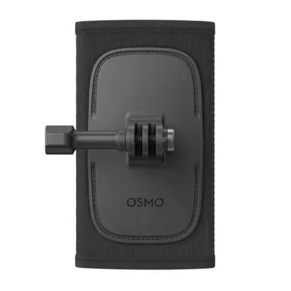 DJI Osmo Backpack Strap Mount - BLACK 11.69 x 6.47 x 5.19 cm