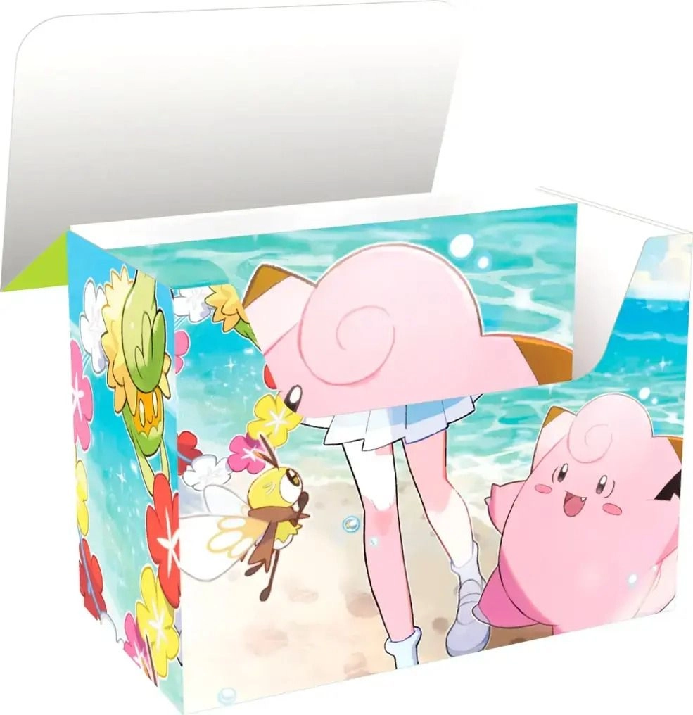 Lillie Premium Tournament Collection