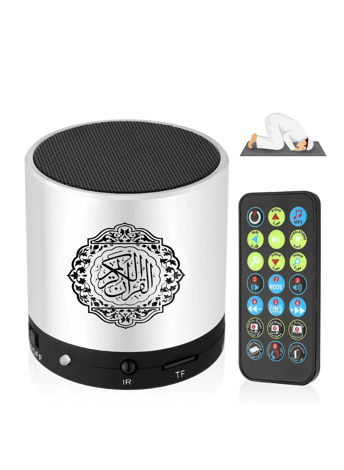 Mlbose Quran Speaker - Translation Tafseer HD Audio
