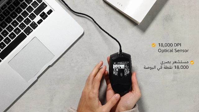 Katar Pro XT Gaming Mouse - Wired