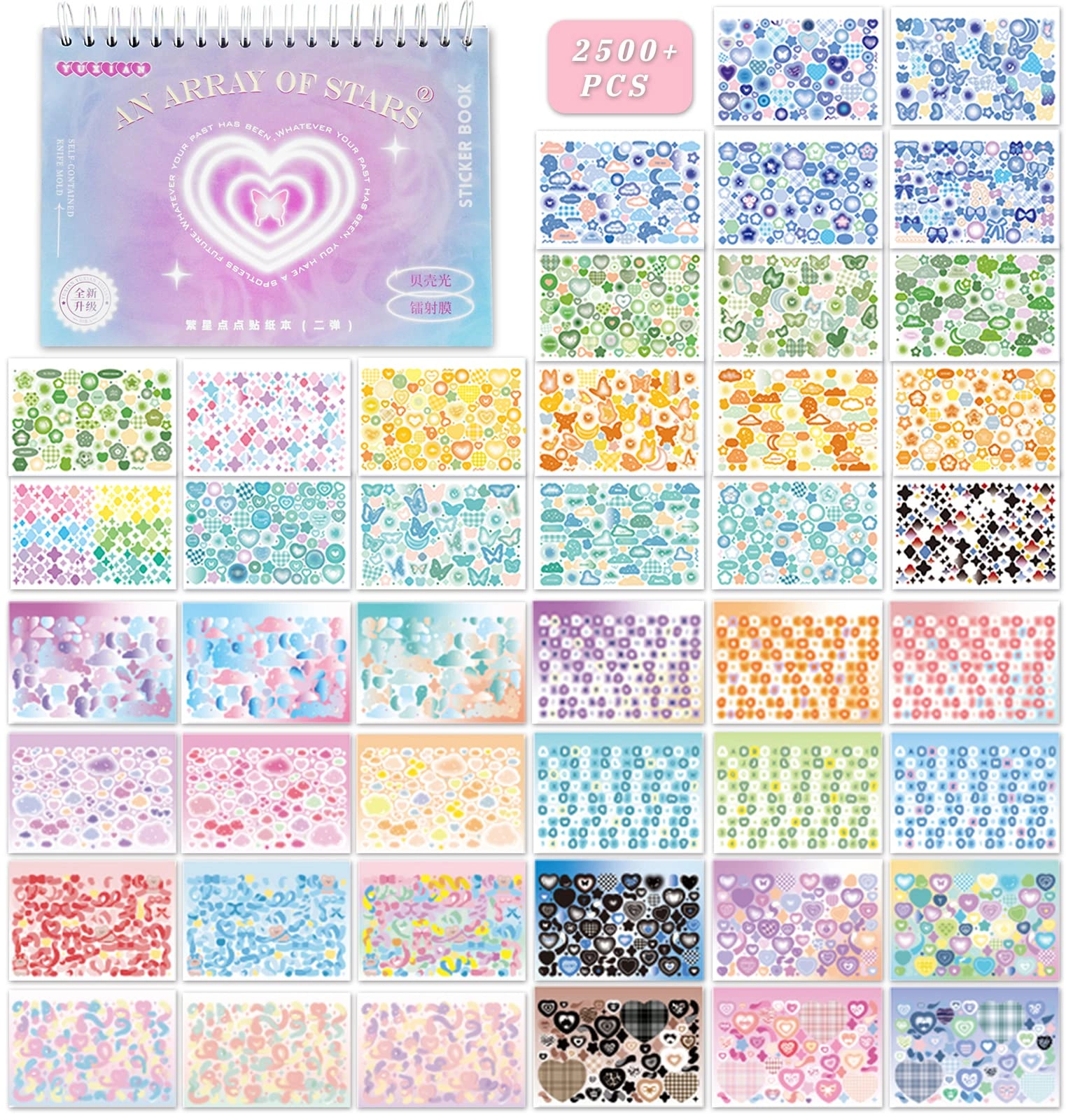 daputou Butterfly Sticker Book Glitter 2500 pcs