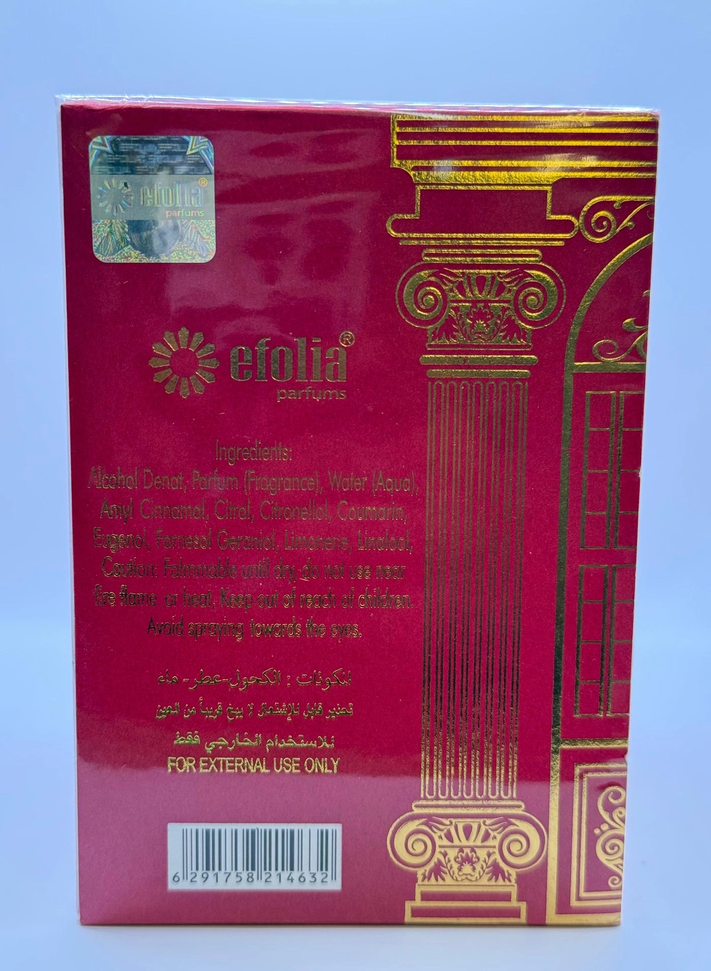 bakarat rouge 540 Eau de Parfum