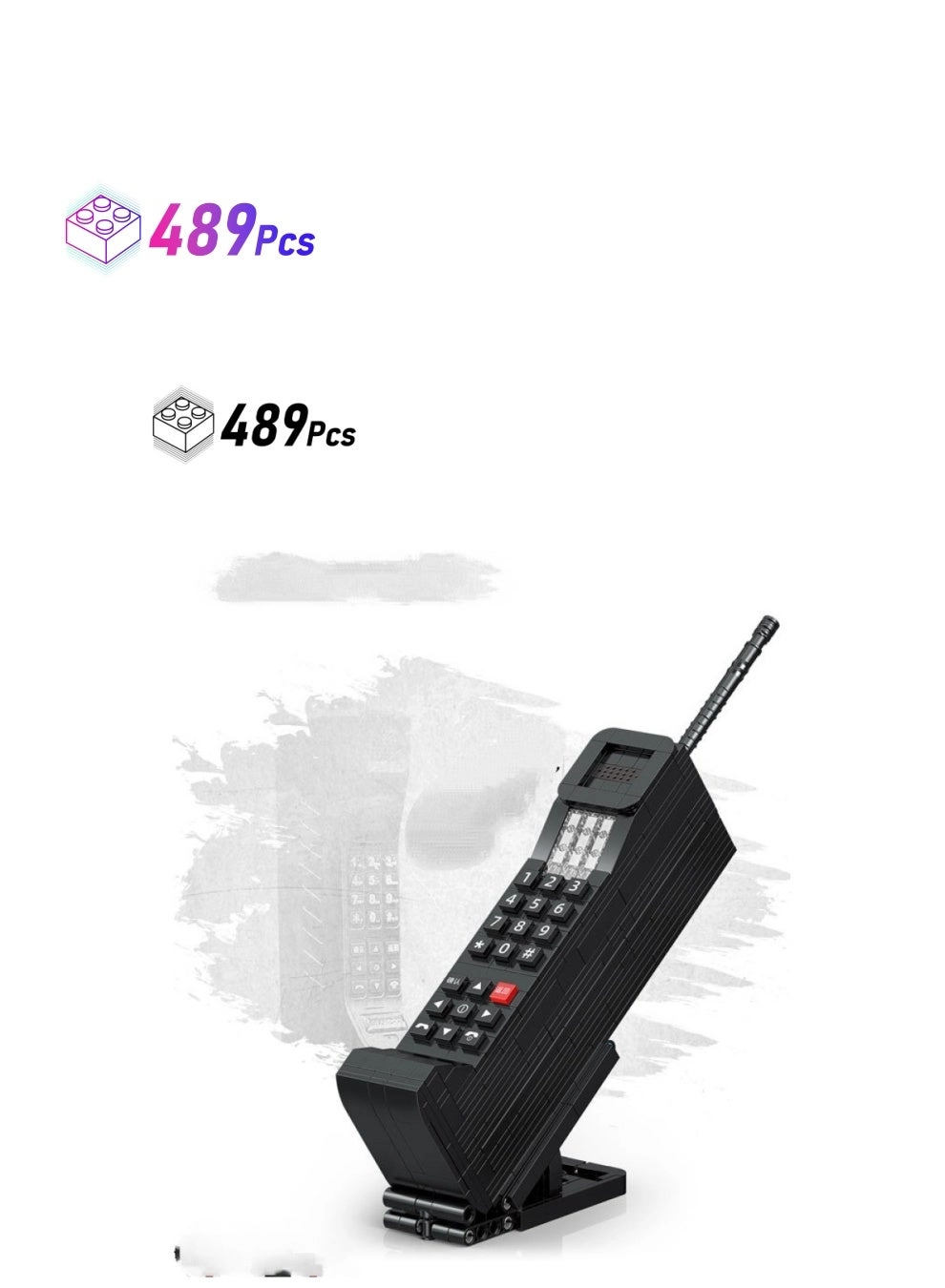 Loquat Retro Phone - 489pcs