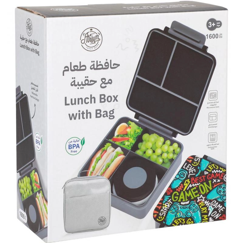 Lunch Kit - 1200.00 ml ( 2.11 pt )