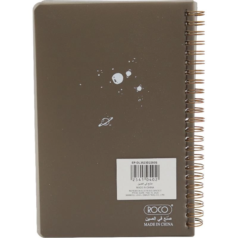 Notebook 19 X 26 cm Spiral - Grid 100 Sheets