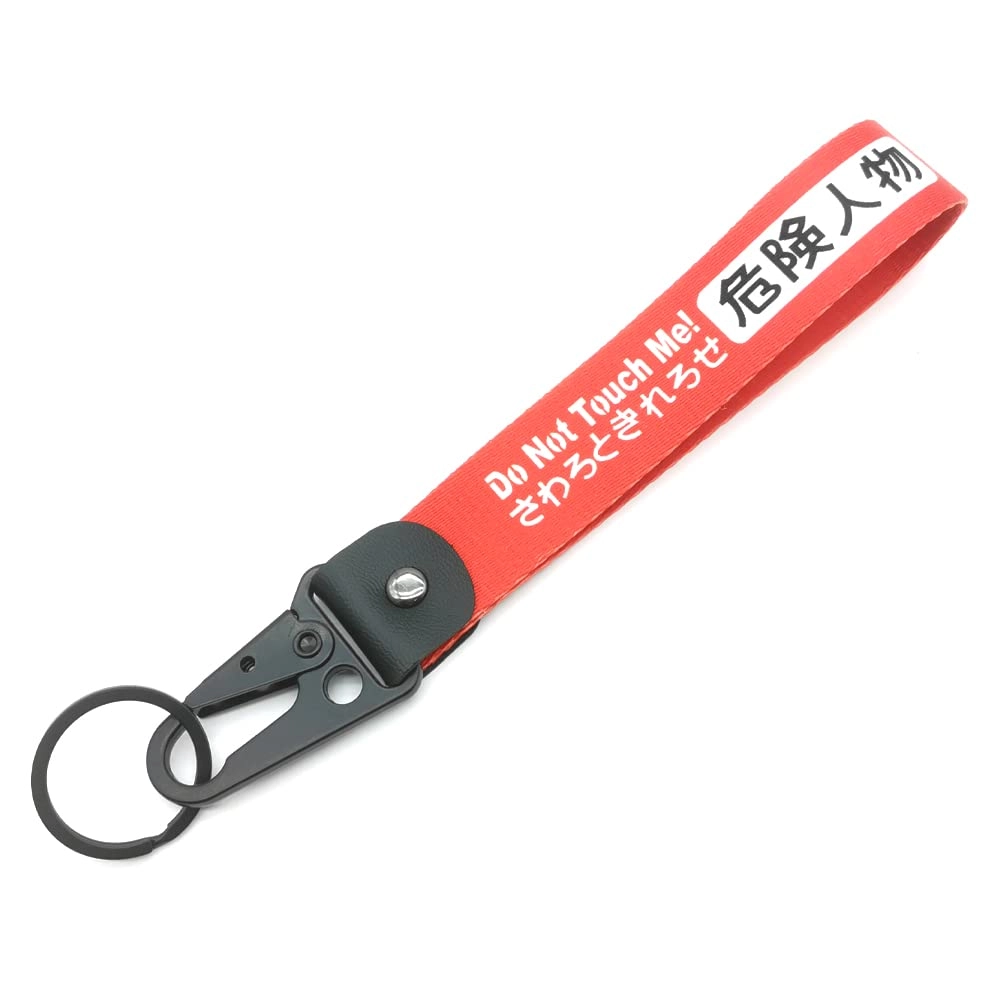 JDM Keychain - Shape