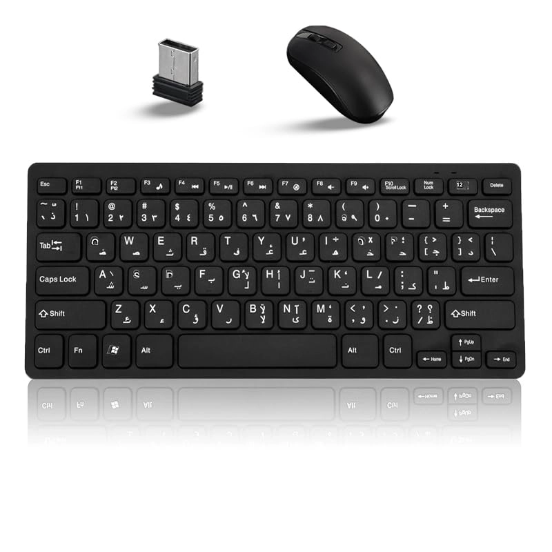 Chireda Keyboard & Mouse Combo - AR/EN Wireless