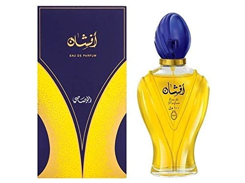 Afshan Eau de Parfum 100ml