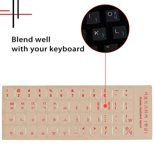 Keyboard Stickers - Korean Wireless