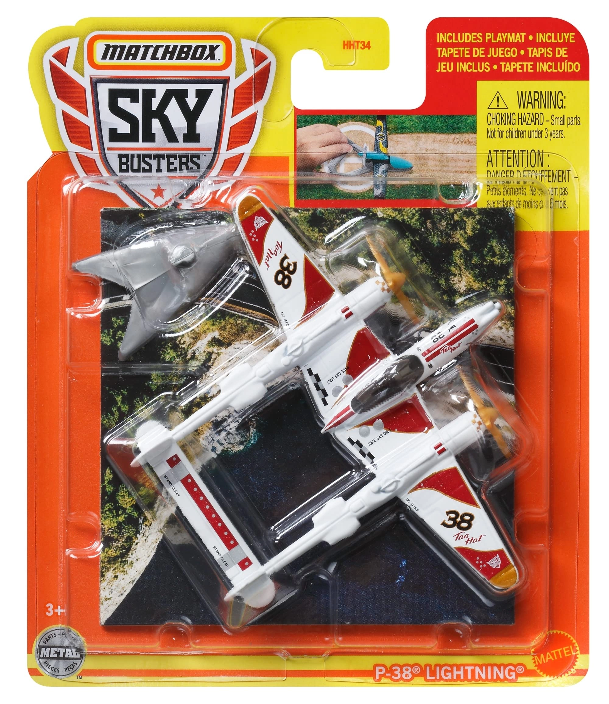 Mattel Airliner Playset - 1pcs