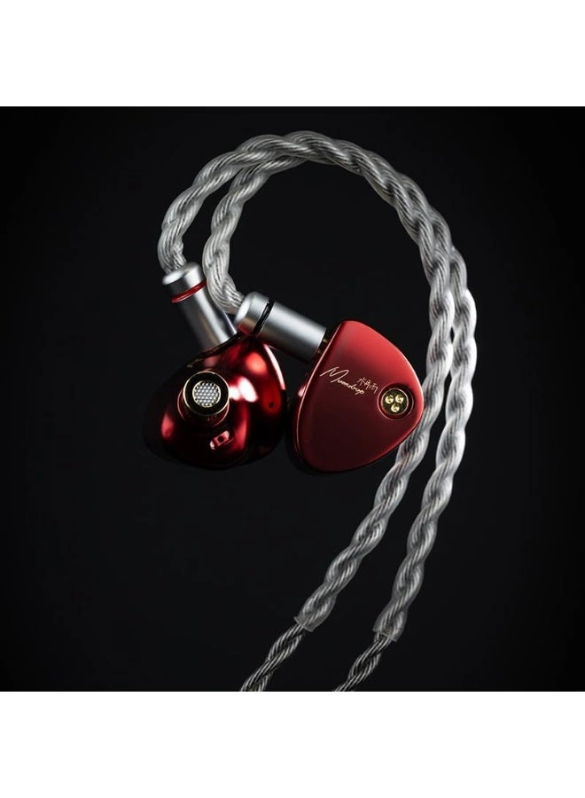 Aria 2 Wired Earphone