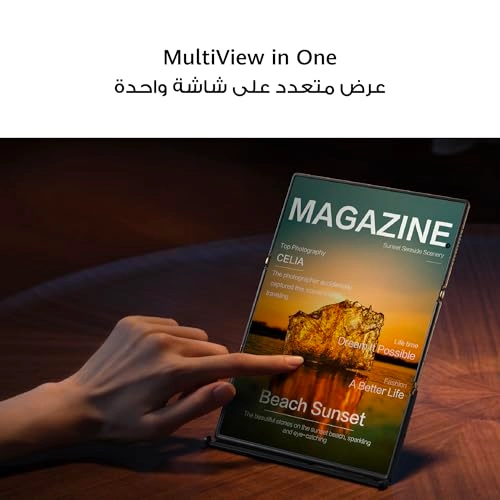 Mate XT - 16 gigabyte 1000 gigabyte