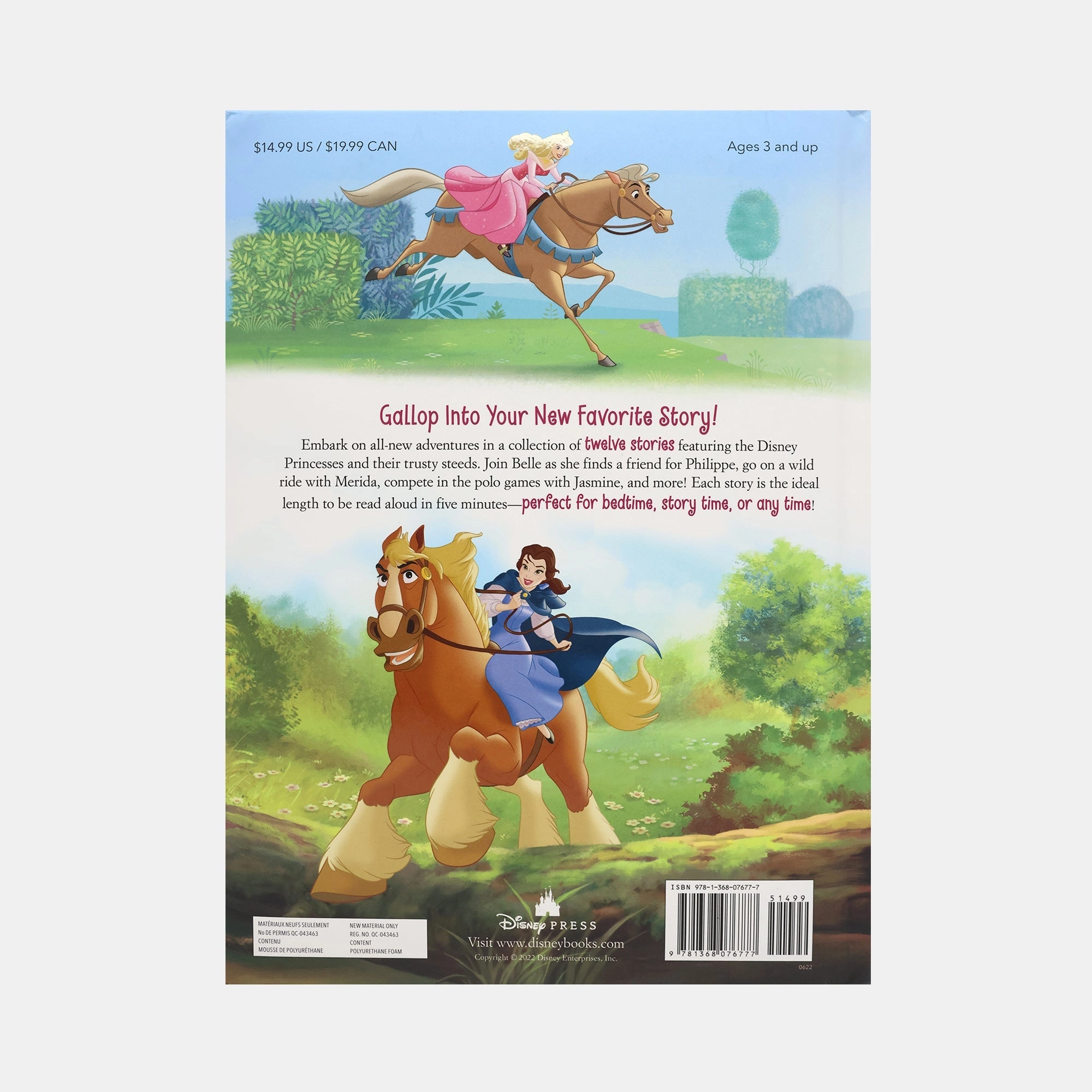 5 Minute Horse Stories