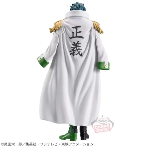 Aramaki - ONE PIECE DXF The Grandline Series Extra - 17.02 cm (BPR89114)