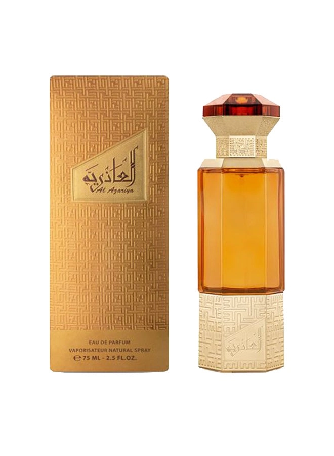 ALMAJED OUD Al Azriya Eau de Parfum - 75 ml
