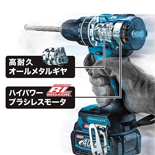 40V Max Li-Ion Xgt Brushless Hammer Drill Driver