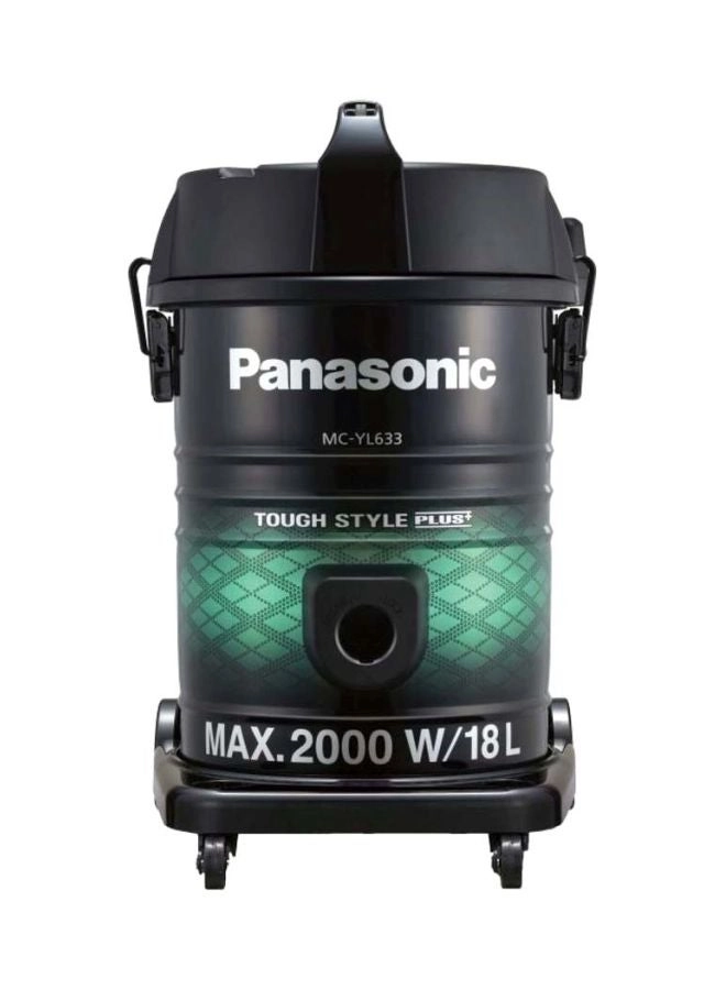 Panasonic Touch Style Plus (MC-YL633)