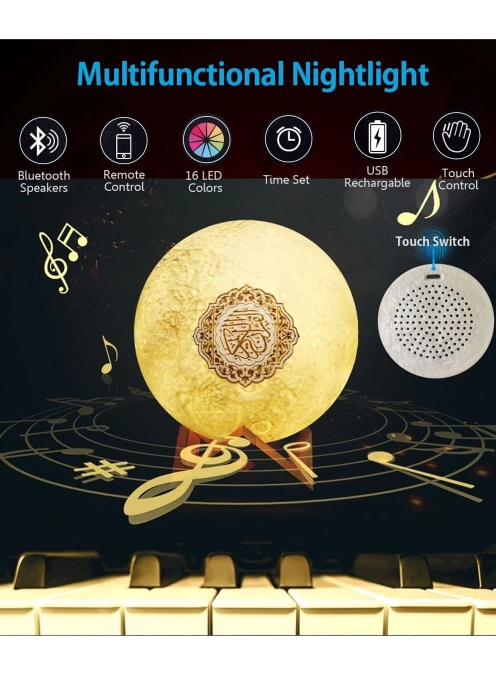 Quran Speaker - Bakhoor Burner Remote Control