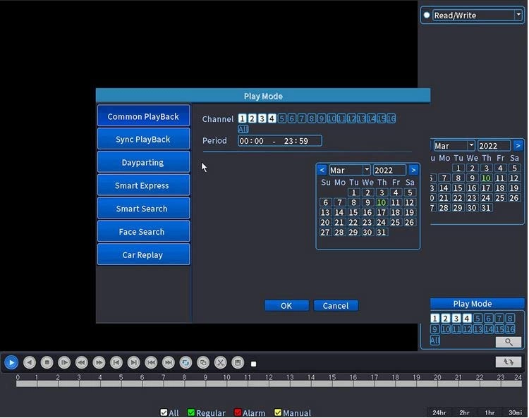 H.265 Security DVR - 2TB 16CH