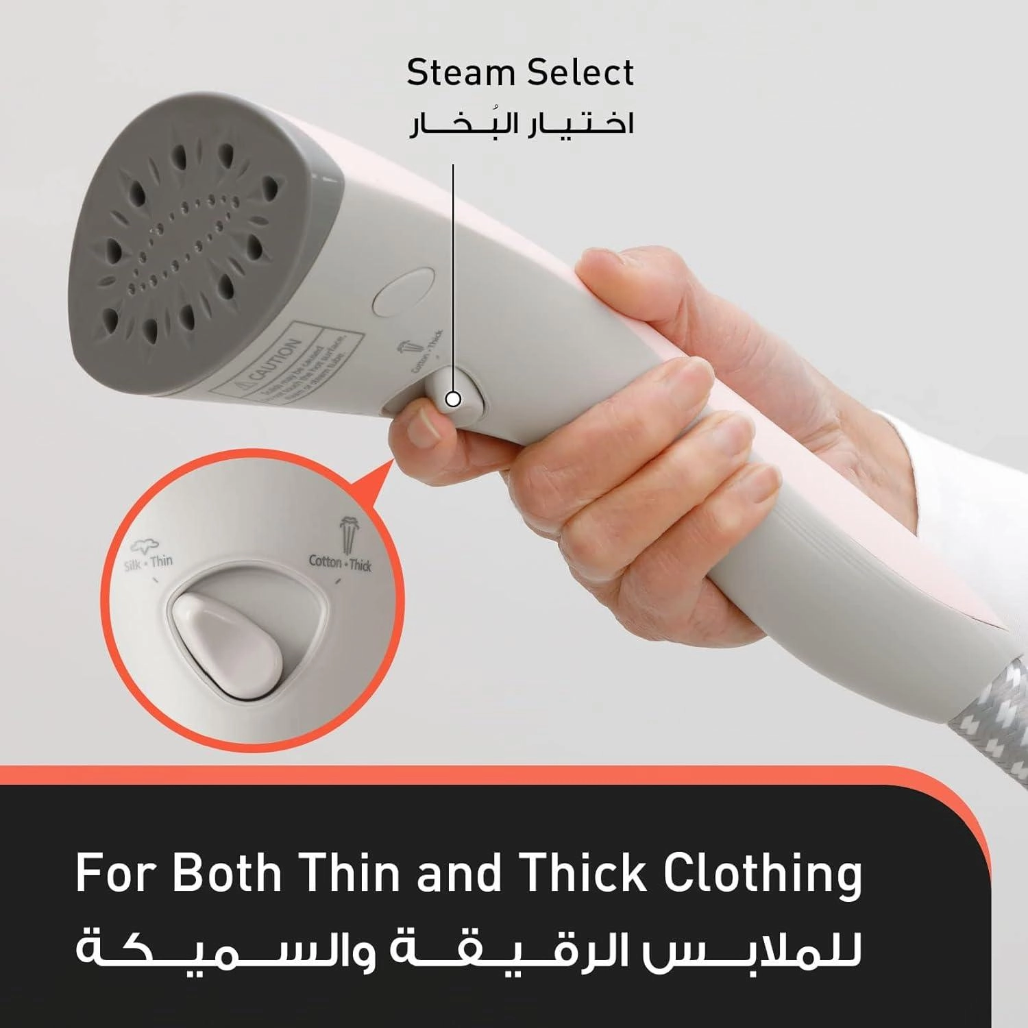 NI-GSE040 - 1600W Garment Steamer Pink