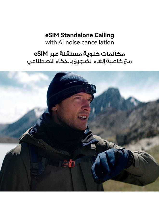 Ultimate 2 47.8mm Liquid Metal GPS