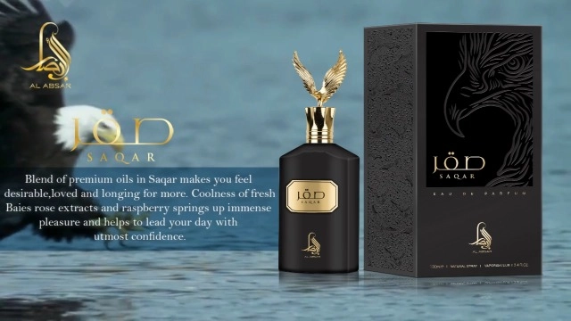 Saqar Eau de Parfum 100ml