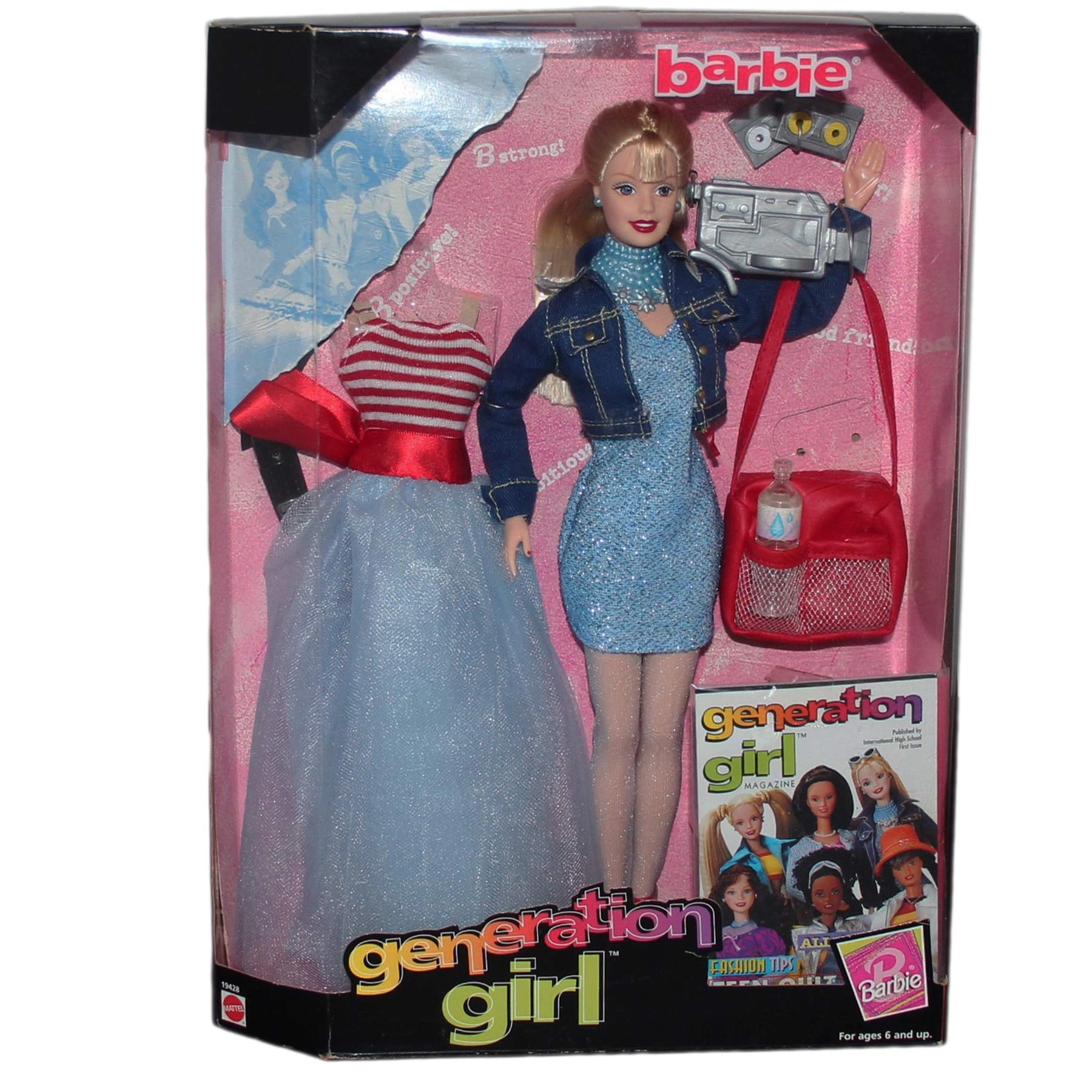 Mattel Barbie Generation Girl - Making Home Movies Blue Sequin Dress