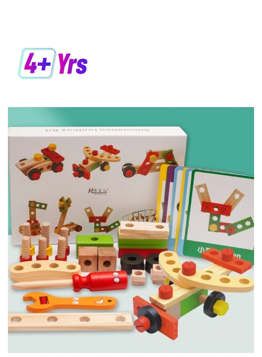 Wooden versatile nut and plug-in portable tool box - children (4-6 years old)