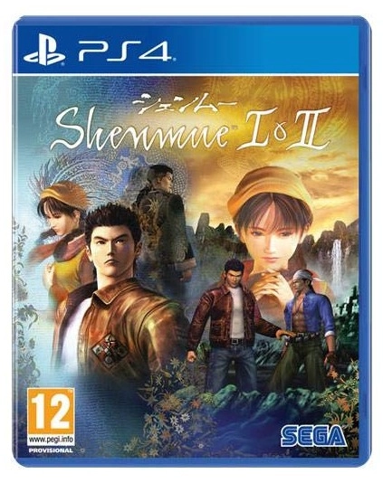 Shenmue I & II | PS4
