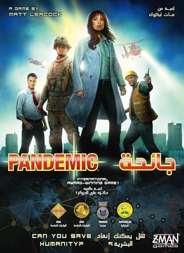 Pandemic