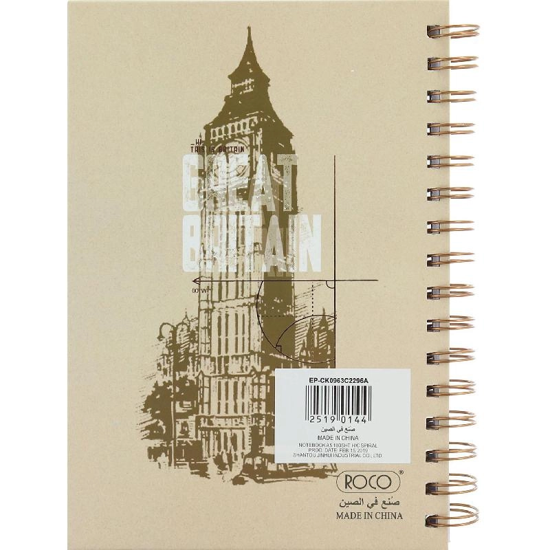 Notebook 19 X 26 cm Spiral - Grid 100 Sheets