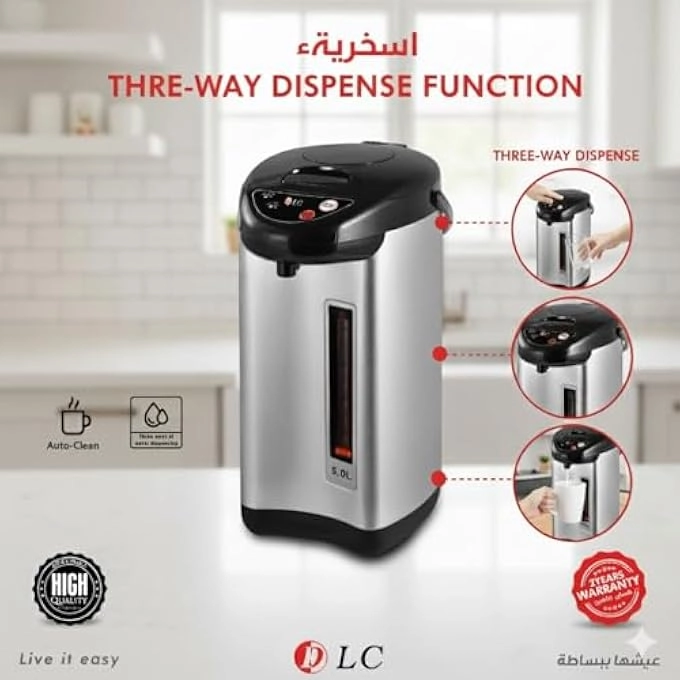 Electric Thermo Pot - 5L