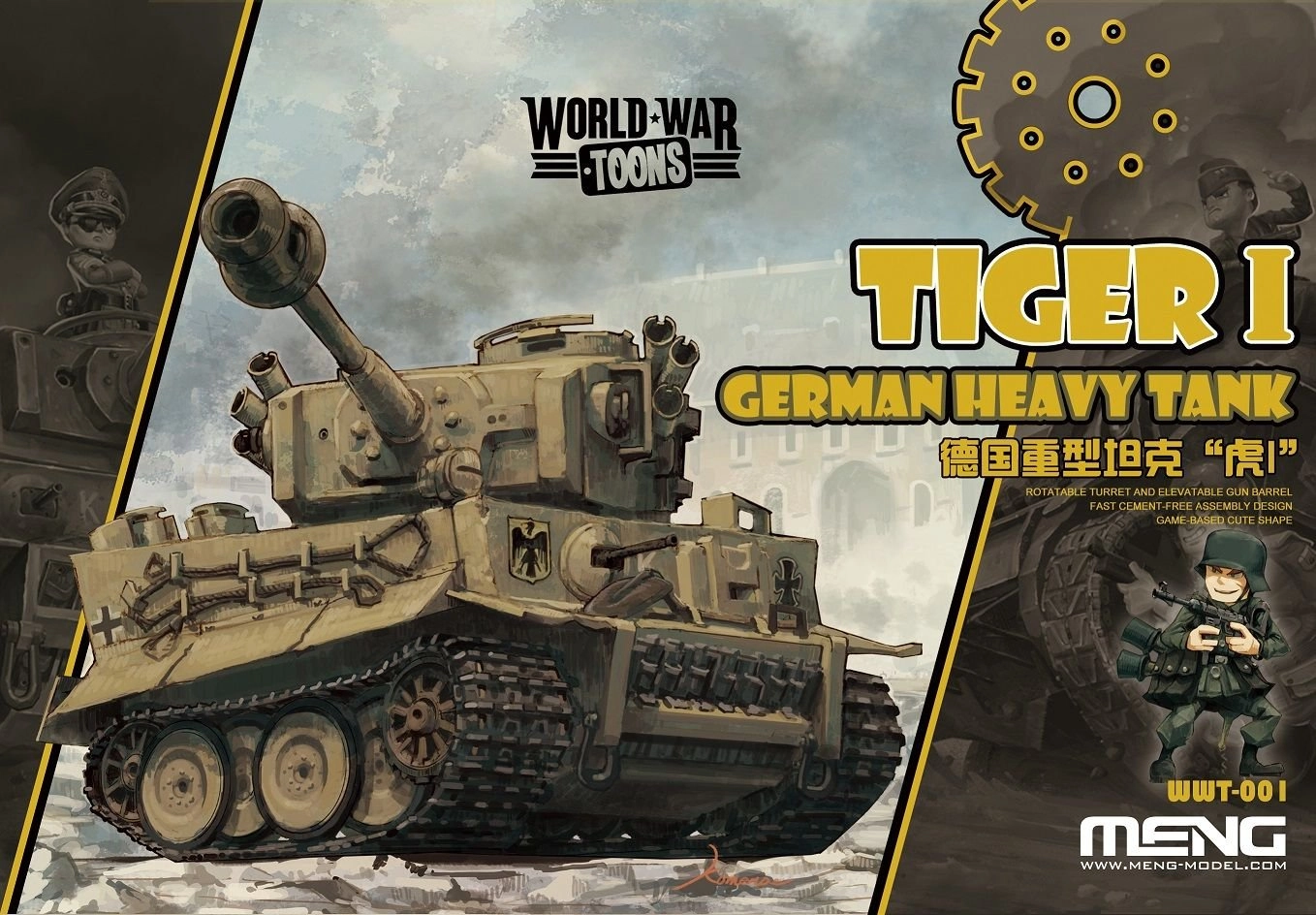 Meng Tiger I - German Heavy Tank World War Toon