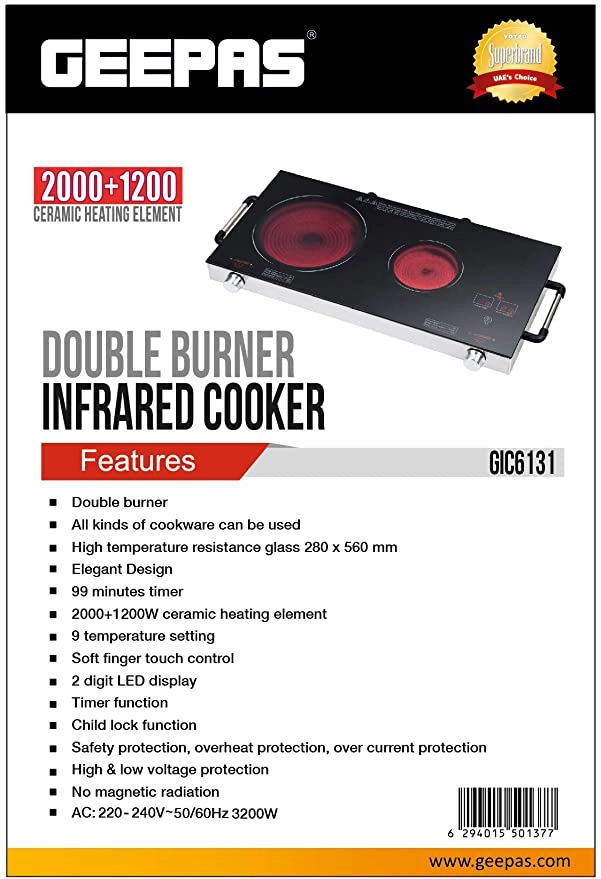 GEEPAS Digital Infrared Cooker - Soft finger touch control