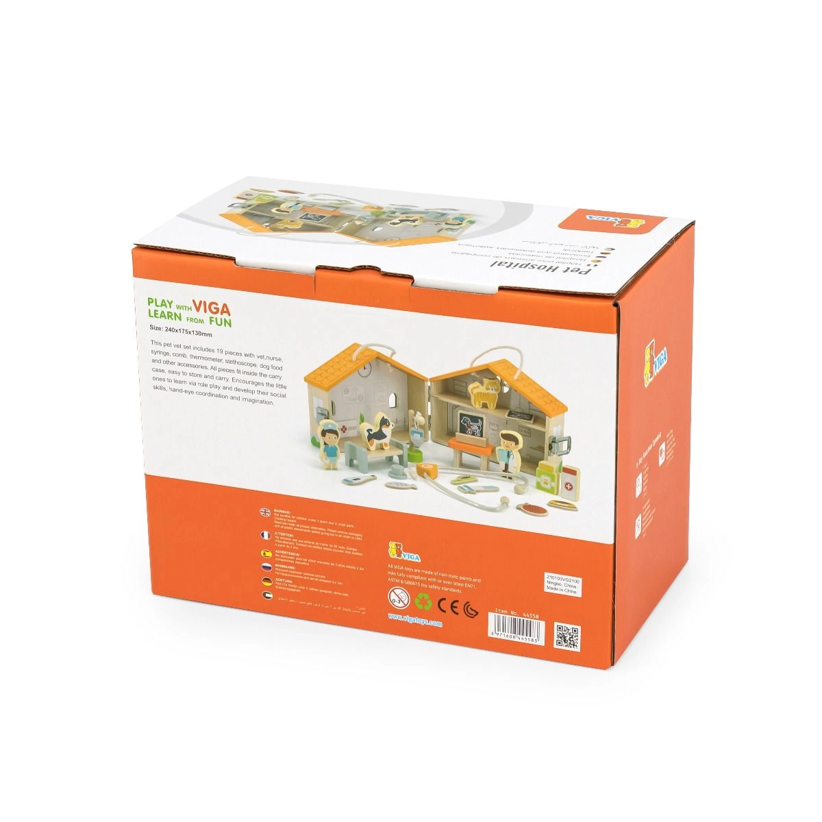 Pet Hospital (SW-44558)