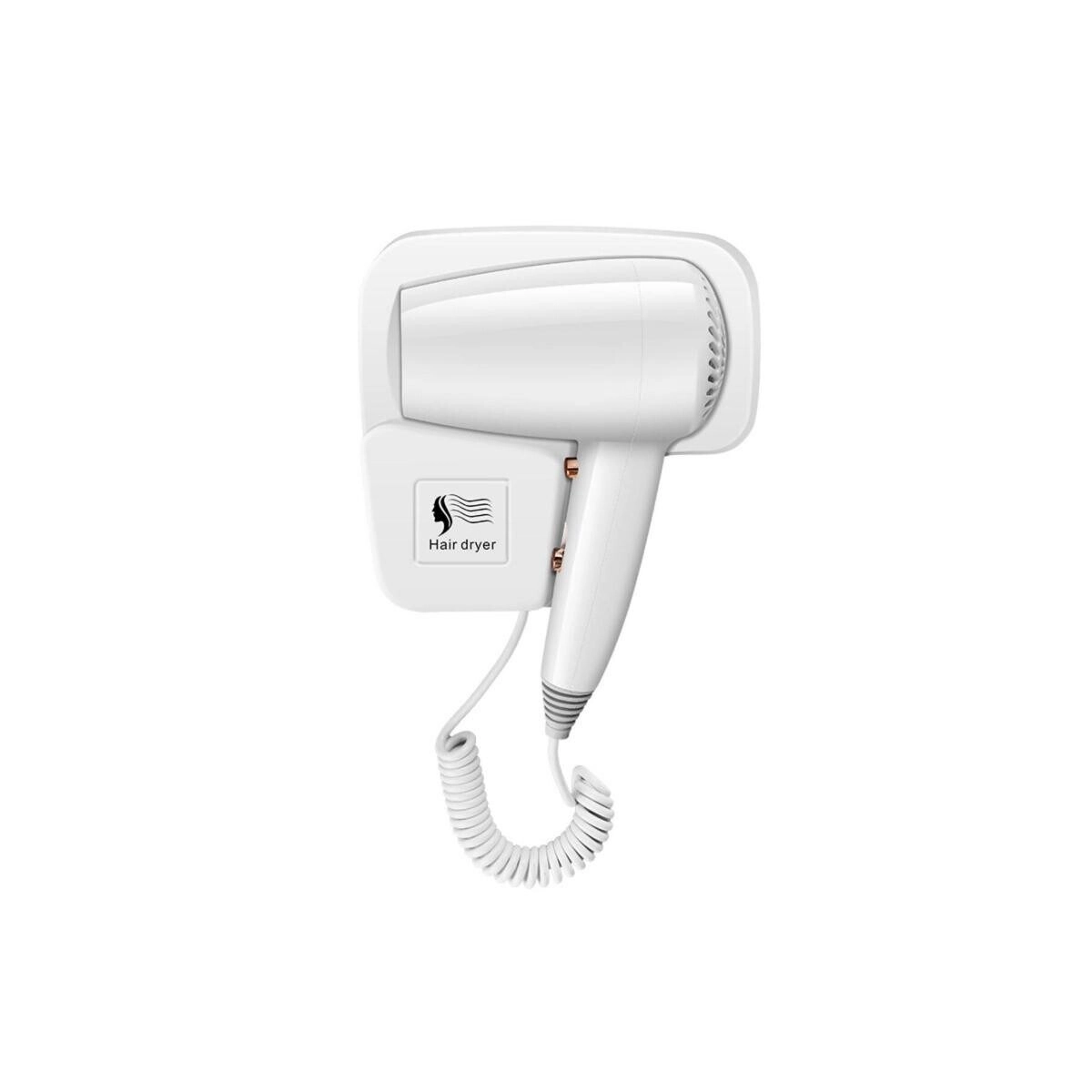 Wall-Mounted Hair Dryer - 3 Speeds Low Noise