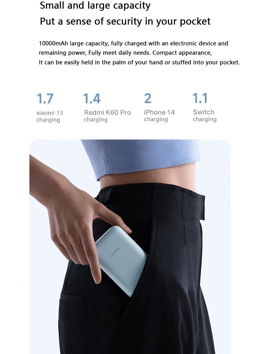 Power Bank - 10000mAh 22.5W