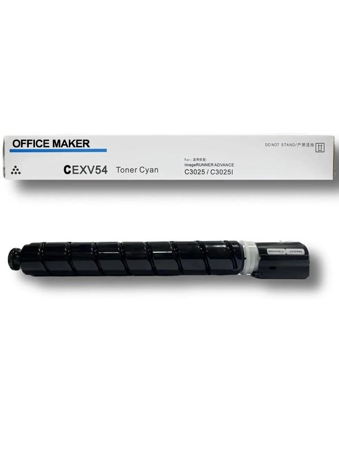Office Maker OMC-EXV-54 - 9500 Pages Cyan