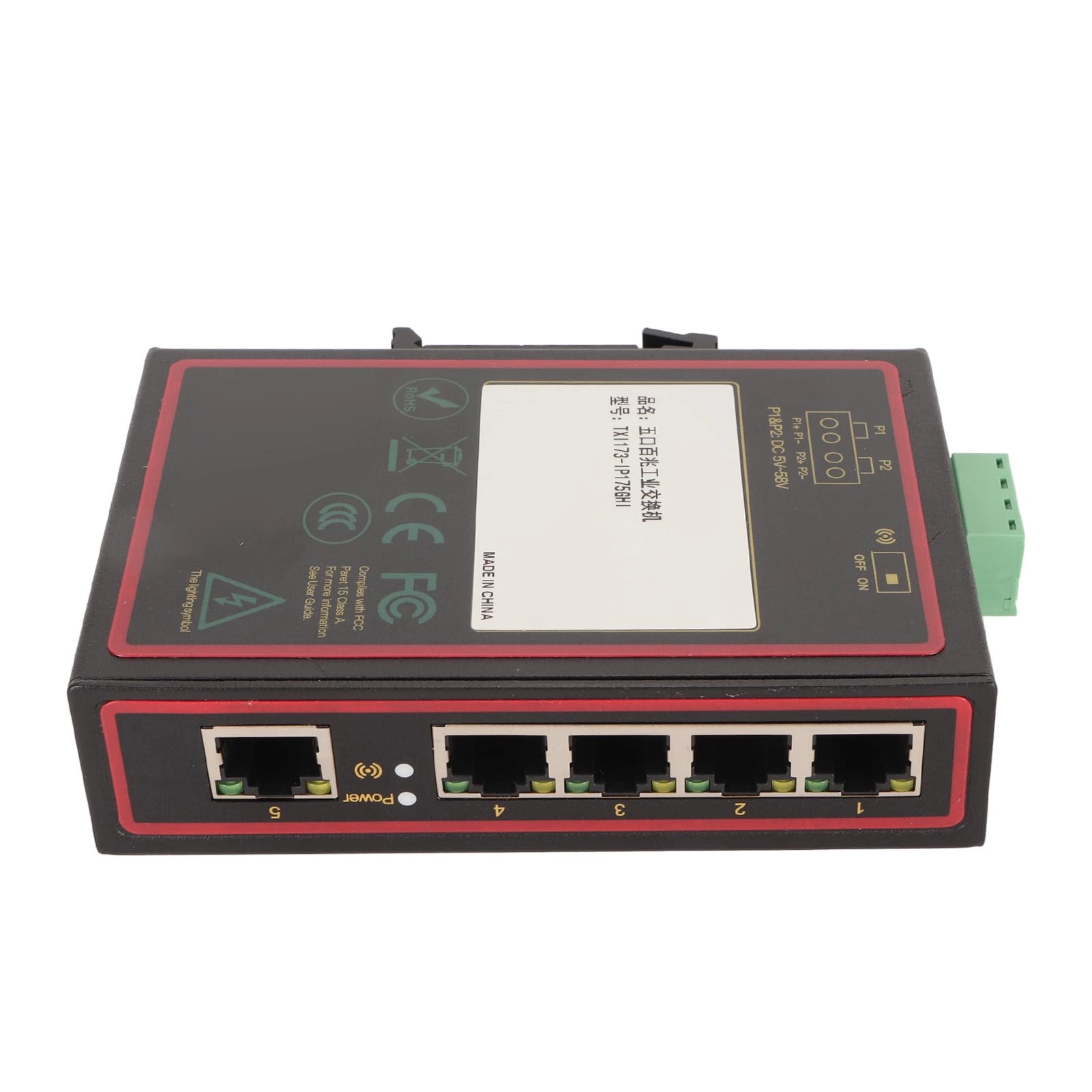 SIXRUN Industrial Ethernet Switch - 5-ports