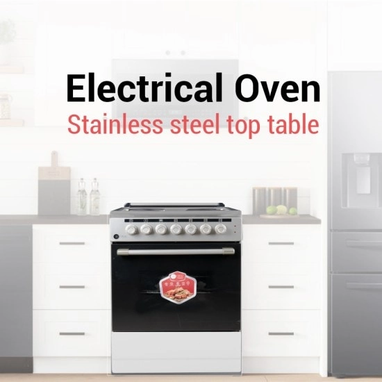 6290360696386 Electric Cooker