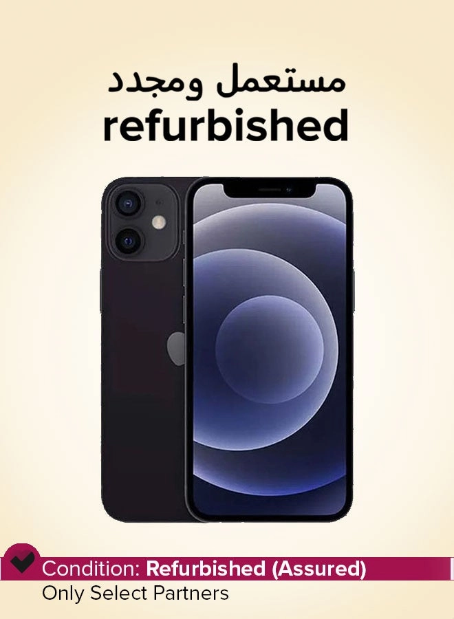 Apple (Renewed) iPhone 12 - 128 gigabyte