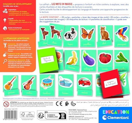 Words in Montessori Images - 3 years and up 20 pieces