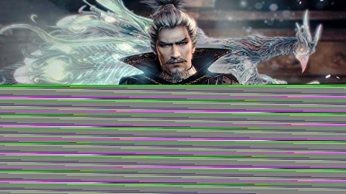 NIOH - playstation_5