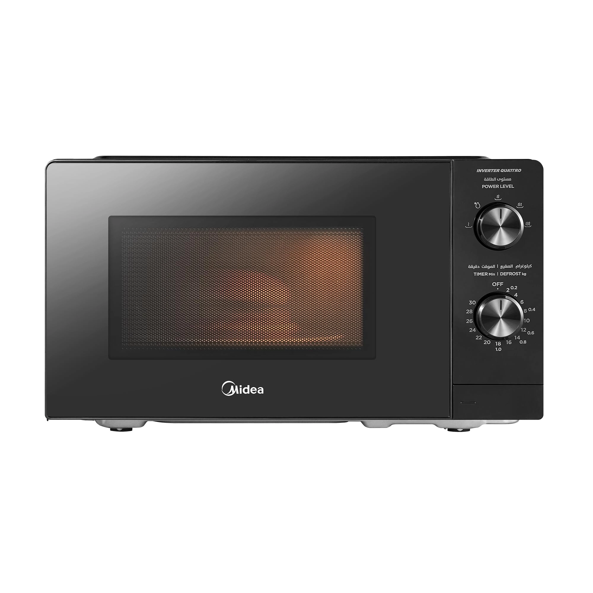 Midea MM7P012MZ-BK